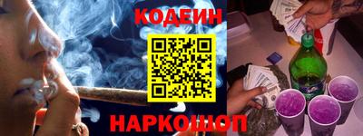 a pvp Севастополь