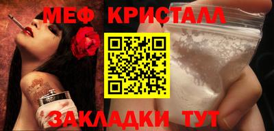 ALPHA-PVP Свободный