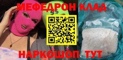 a pvp Севастополь