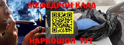 a pvp Севастополь