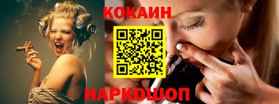 a pvp Севастополь