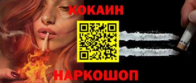 a pvp Севастополь