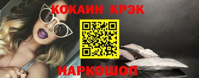 твердый Рузаевка