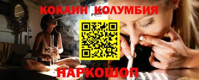 ALPHA-PVP Свободный