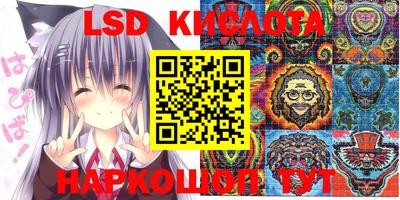 ALPHA-PVP Свободный