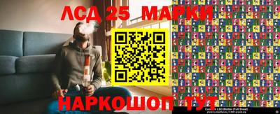 спиды Рыбинск