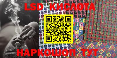 ешки Северобайкальск
