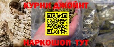 ALPHA-PVP Свободный