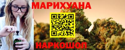 синтетический гашиш Рязань
