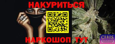 ALPHA-PVP Свободный