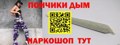 твердый Рузаевка