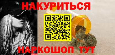 спиды Рыбинск