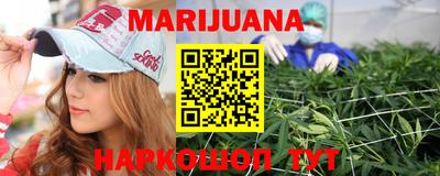 твердый Рузаевка