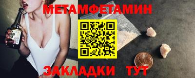 ALPHA-PVP Свободный