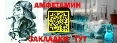 a pvp Севастополь