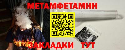 синтетический гашиш Рязань