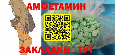 синтетический гашиш Рязань