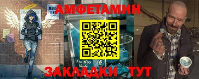 a pvp Севастополь