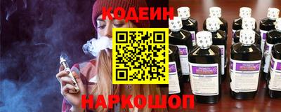 синтетический гашиш Рязань