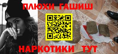 ALPHA-PVP Свободный