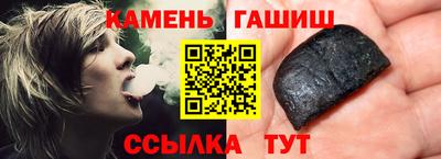 спиды Рыбинск