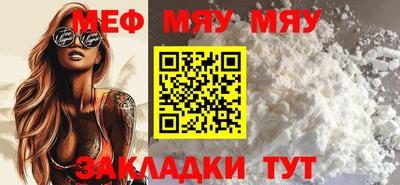 синтетический гашиш Рязань
