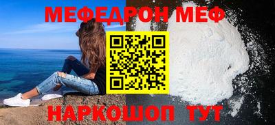 ALPHA-PVP Свободный