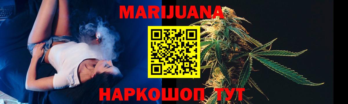 A-PVP Благовещенск
